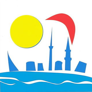 Ocellus Pastoralism style, Midjourney V6.1: bold minimalist logo design for Istanbul city municipal services