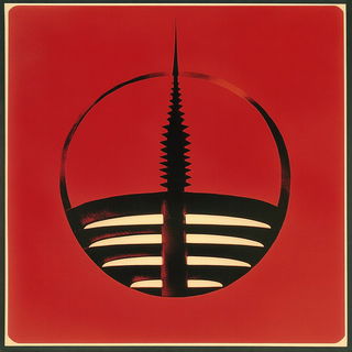 Relieforama style, Midjourney V6.1: bold minimalist logo design for Istanbul city municipal services