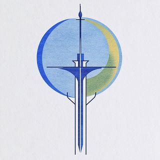 Celestorm style, Midjourney V6.1: bold minimalist logo design for Istanbul city municipal services
