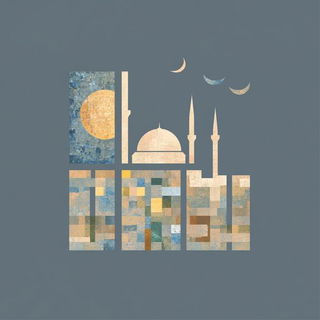 Cinecortex style, Midjourney V6.1: bold minimalist logo design for Istanbul city municipal services