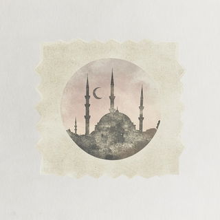 Atmosplank style, Midjourney V6.1: bold minimalist logo design for Istanbul city municipal services