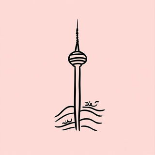 Sootographia style, Midjourney V6.1: bold minimalist logo design for Istanbul city municipal services