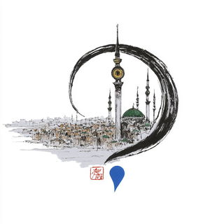 Inkwander style, Midjourney V7: bold minimalist logo design for Istanbul city municipal services