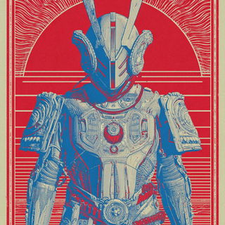 Cosmigravure style, Midjourney V7: concept art character design of retropunk steam knight