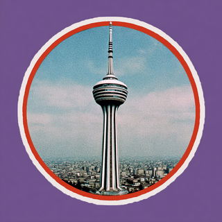 Bazaar of Borrowed Skies style, Midjourney V7: bold minimalist logo design for Istanbul city municipal services