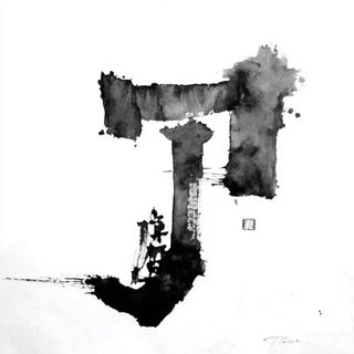 Raptorflow style, Midjourney V7: typographic composition with large letters