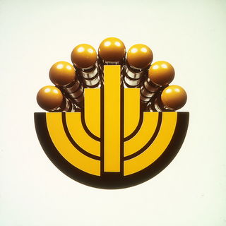 Siderocine style, Midjourney V7: bold minimalist logo design for Istanbul city municipal services