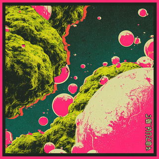 Neon Pink Riot style, Midjourney V7: abstract 3D render