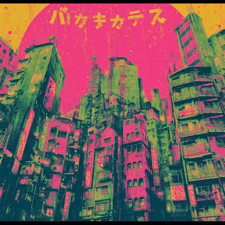 Neon Pink Riot style, Midjourney V7: megacity with futuristic bioarchitecture