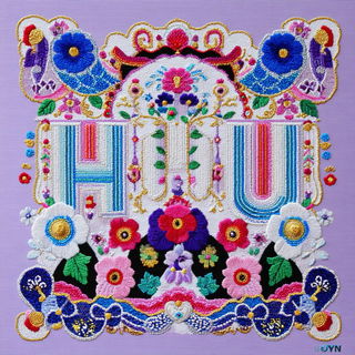 Beadcurrent style, Midjourney V7: typographic composition with large letters