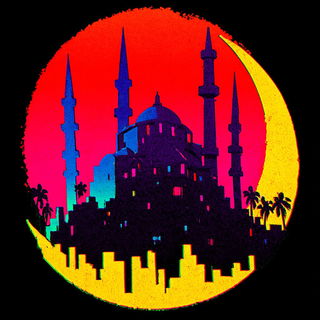 Electric Needlewilds style, Midjourney V7: bold minimalist logo design for Istanbul city municipal services