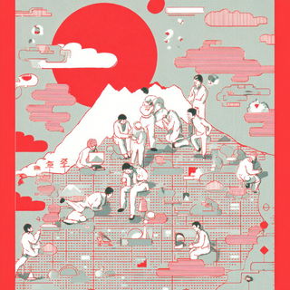 Matsuri Linocollage style, Midjourney V7: editorial illustration for popular scientific magazine cover