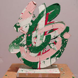 Dripbloom Mercantile style, Midjourney V7: abstract 3D render