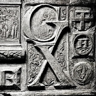 Chalcopulp style, Midjourney V7: typographic composition with large letters