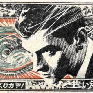 Carnivaltograph style, Midjourney V7: black-and-white manga comic strip