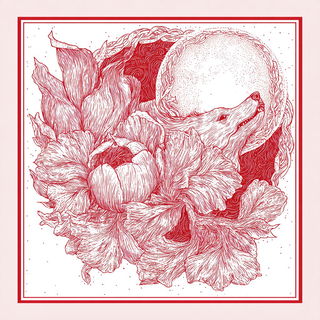 Crimson Folio style, Midjourney V7: creative pattern composition