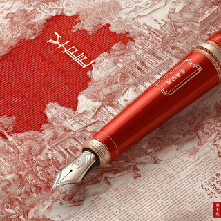 Pagodrome style, Midjourney V7: typographic composition with large letters