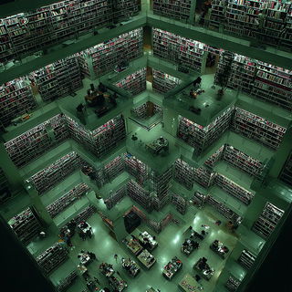Vertijungle style, Midjourney V7: Midlibrary