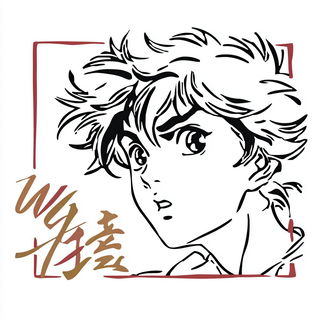 Pagodacel style, Midjourney V7: black-and-white manga comic strip