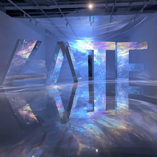 Fibrelucent style, Midjourney V7: typographic composition with large letters