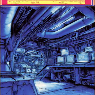 Indigocopy style, Midjourney V7: technical infrastructure blueprint schematics