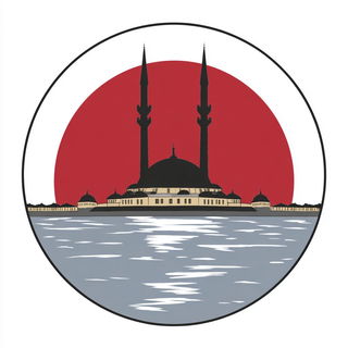 Cairn Inkadventure style, Midjourney V7: bold minimalist logo design for Istanbul city municipal services