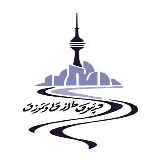 Spirewash style, Midjourney V7: bold minimalist logo design for Istanbul city municipal services