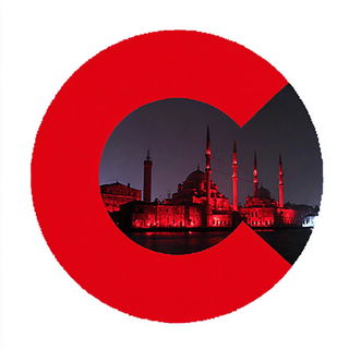Burinolithics style, Midjourney V7: bold minimalist logo design for Istanbul city municipal services