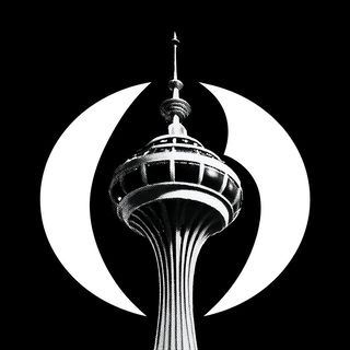 Cinemorpholith style, Midjourney V7: bold minimalist logo design for Istanbul city municipal services