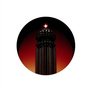 Vantacine style, Midjourney V7: bold minimalist logo design for Istanbul city municipal services