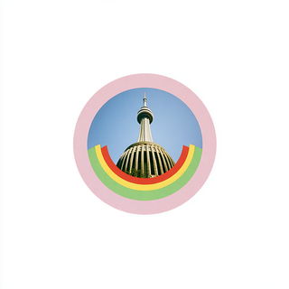 Cinemorphosis style, Midjourney V7: bold minimalist logo design for Istanbul city municipal services