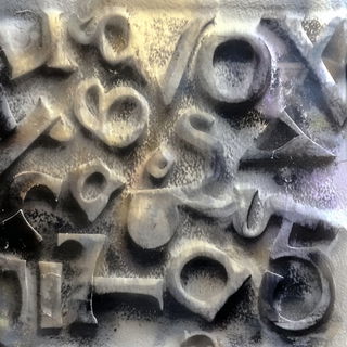 Olive Blurcel style, Midjourney V7: typographic composition with large letters