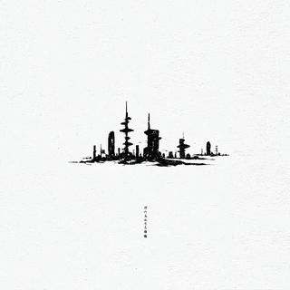 Mortarstroke style, Midjourney V7: megacity with futuristic bioarchitecture
