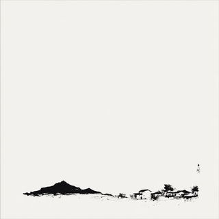 Mortarstroke style, Midjourney V7: realistic landscape photograph of quiet dawn