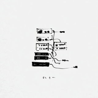 Mortarstroke style, Midjourney V7: technical infrastructure blueprint schematics