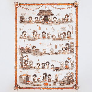 Enamelcliff style, Midjourney V7: traditional folk art