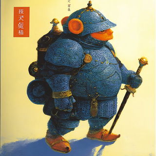 Blueforge Lyrism style, Midjourney V7: concept art character design of retropunk steam knight