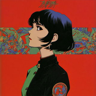 Kurocopy Press style, Midjourney V7: photographic portrait of female protagonist