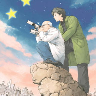 Pastorink style, Midjourney V7: editorial illustration for popular scientific magazine cover
