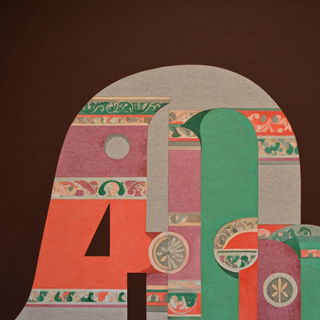 Flamebrocade style, Midjourney V7: typographic composition with large letters