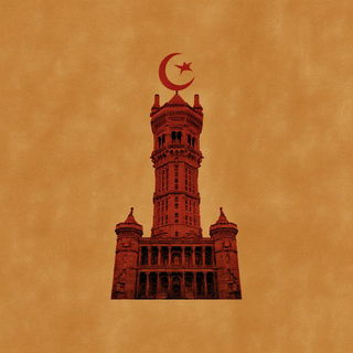 Ruincrawl style, Midjourney V7: bold minimalist logo design for Istanbul city municipal services