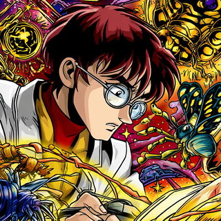 Dragonstring style, Midjourney V7: editorial illustration for popular scientific magazine cover