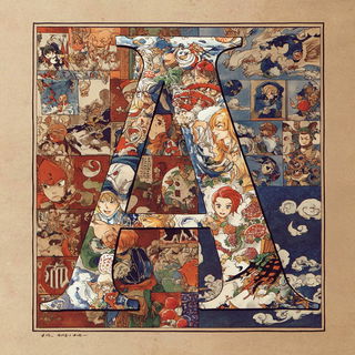 Ukiyo Dragoncut style, Midjourney V7: typographic composition with large letters