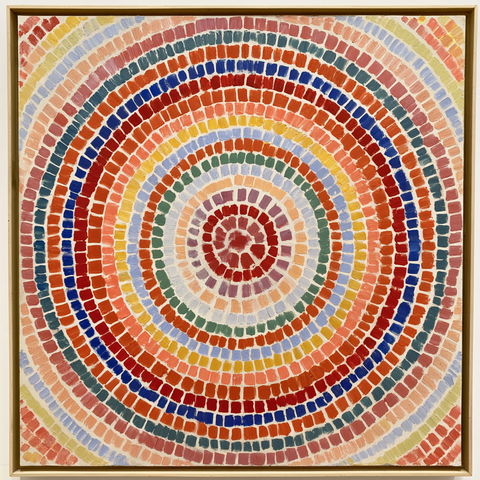 Alma Thomas style (Painters), Midjourney V8.2