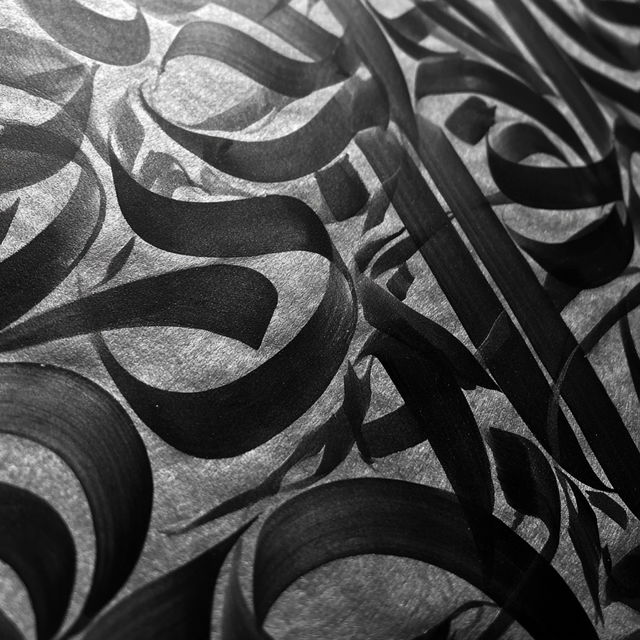 Calligraphy style, Midjourney V8.2, render 4 of 4