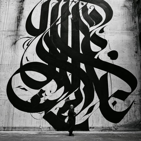 Calligraphy style (Techniques), Midjourney V8.2
