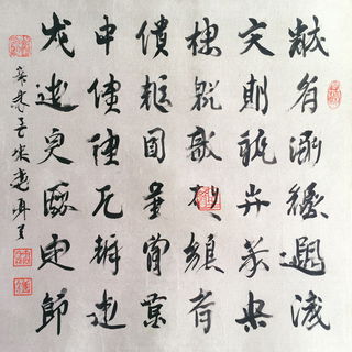 Chinese calligraphy style, Midjourney V8.2, render 4 of 4