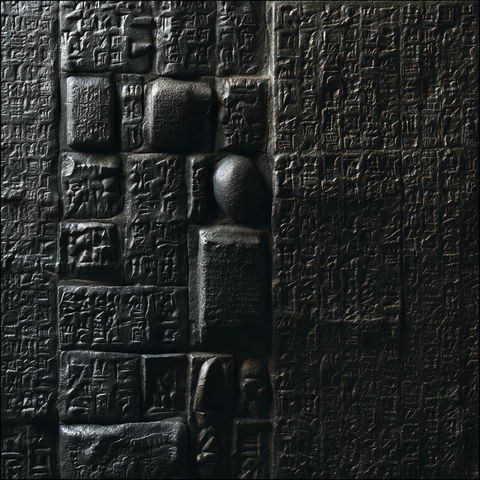 Cuneiform style (Techniques), Midjourney V8.2