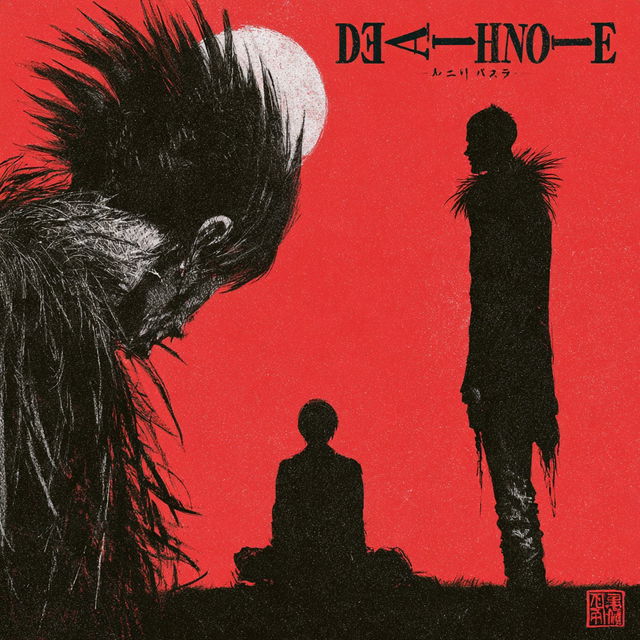 Death Note style, Midjourney V8.2, render 2 of 4
