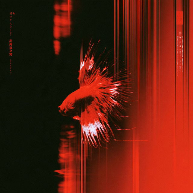 Red Oni Scanpunk style, Midjourney V8.2, render 1 of 4